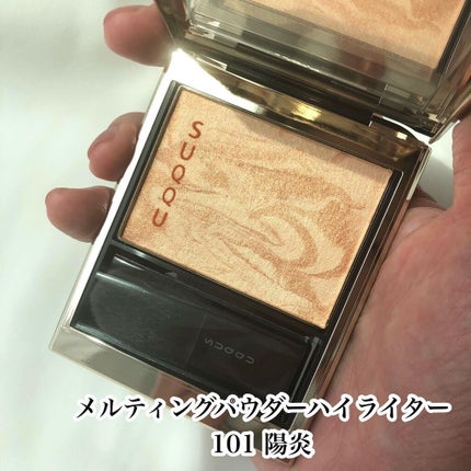 ネイル カラー ポリッシュ/SUQQU/マニキュアを使ったクチコミ(6枚目)