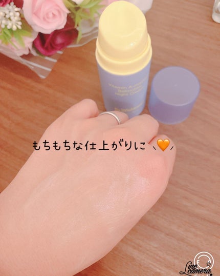 ビタミンA-mazingバクチオールナイトクリーム/By Wishtrend/フェイスクリームを使ったクチコミ(9枚目)