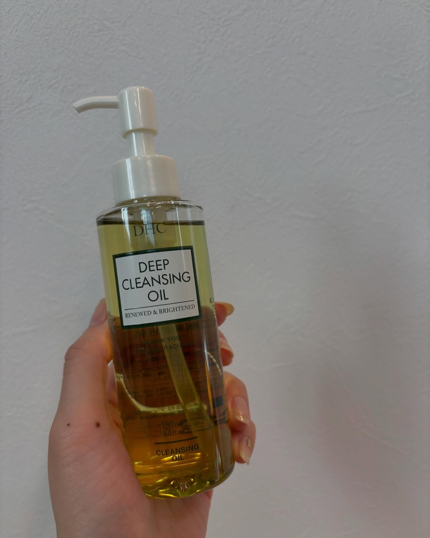 DHC 薬用ディープクレンジングオイル リニューブライト/DHC/オイルクレンジングを使ったクチコミ（2枚目）