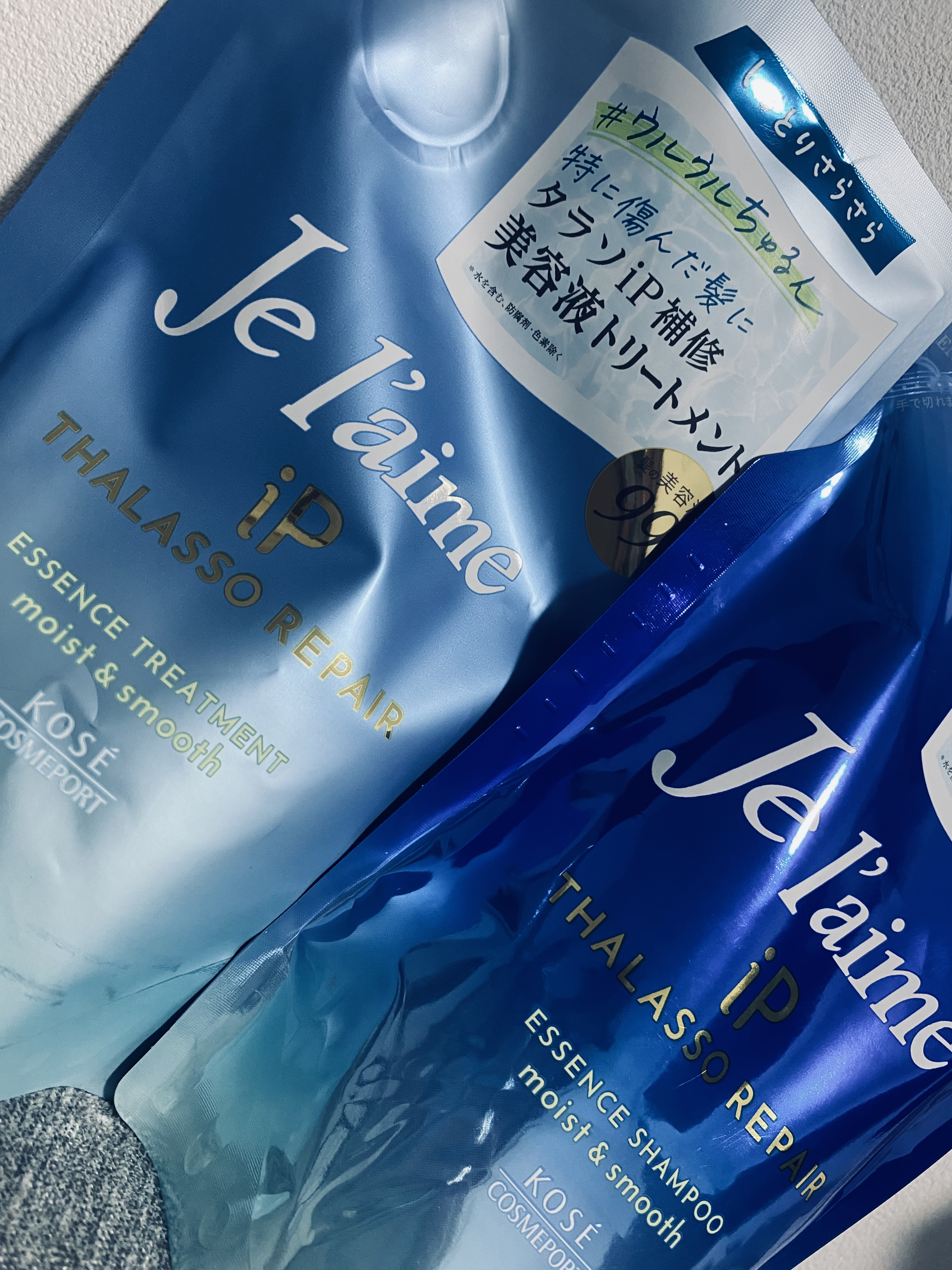 iP タラソリペア 補修美容液 シャンプー/トリートメント (モイスト＆スムース)/Je l'aime/市販シャンプーを使ったクチコミ（2枚目）