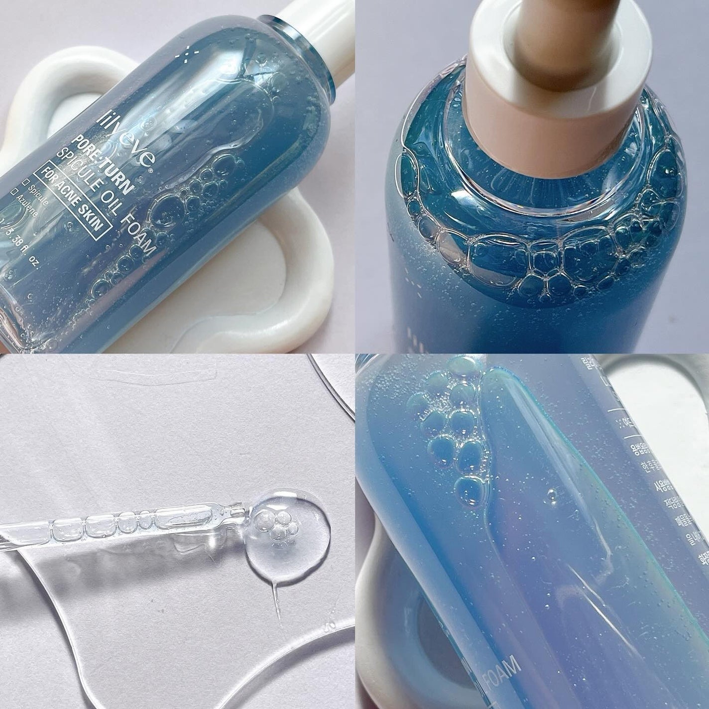 ポアターンスピキュールオイルフォーム/リリーイブ/オイルクレンジングを使ったクチコミ(6枚目)