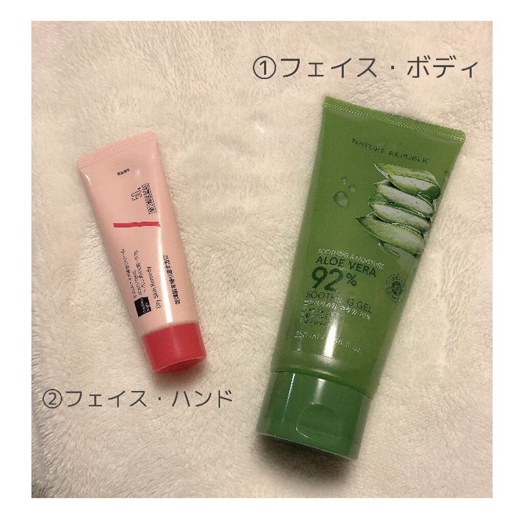 ヒルメナイド油性クリーム（医薬品）/matsukiyo/その他を使ったクチコミ（2枚目）