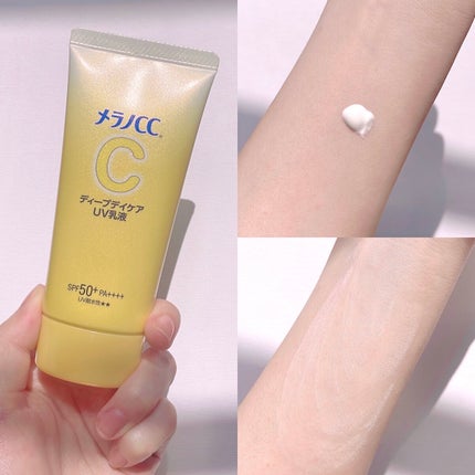 メラノCC ディープデイケアUV乳液/メラノCC/日焼け止めミルクを使ったクチコミ(2枚目)