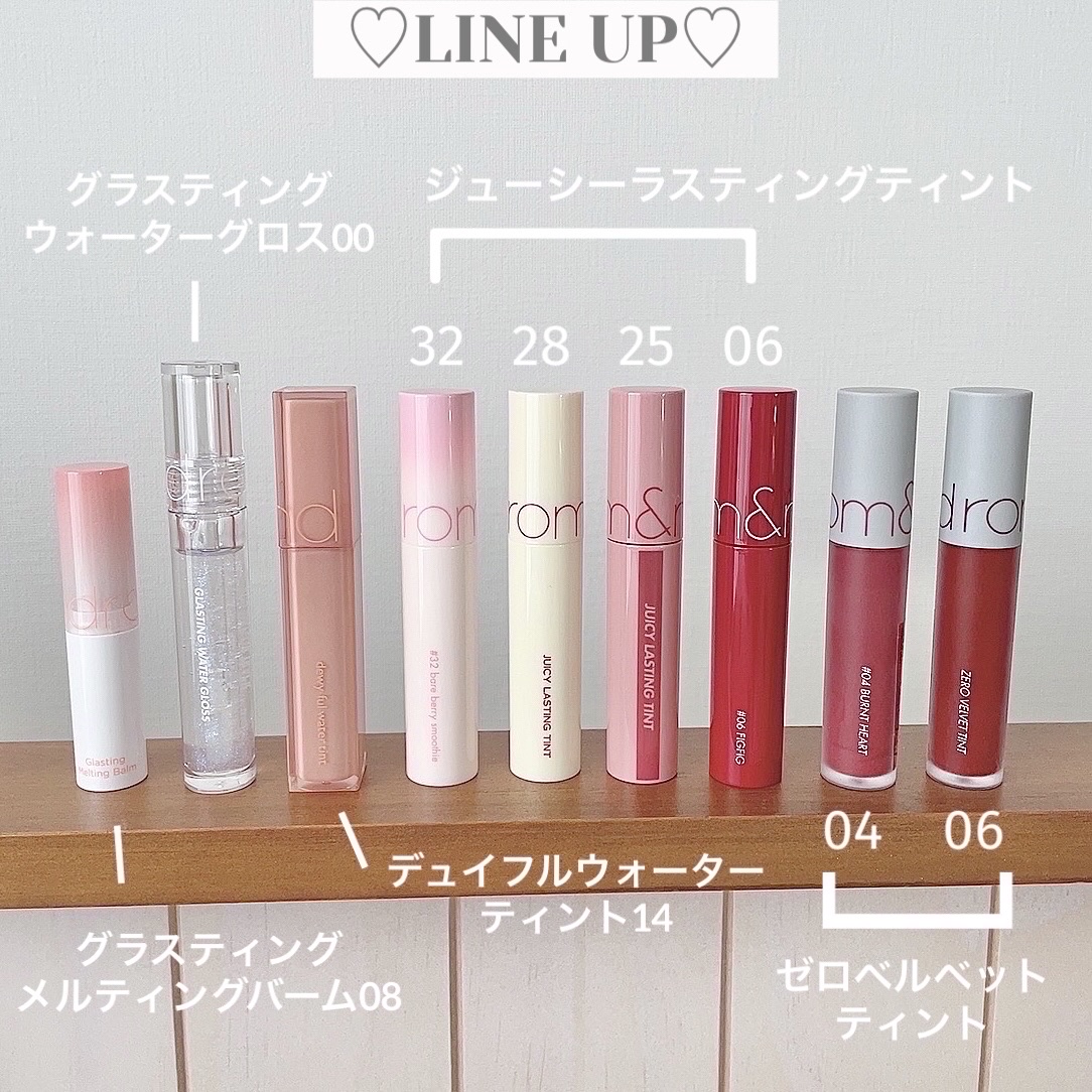 ジューシーラスティングティント/rom&nd/リップティントを使ったクチコミ（2枚目）