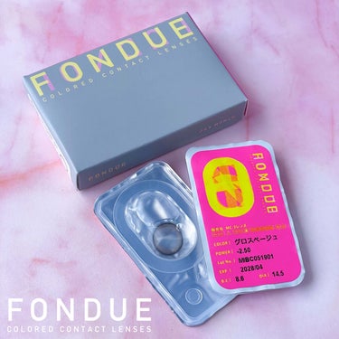 FONDUE/FONDUE（フォンデュ）/カラーコンタクトレンズを使ったクチコミ（5枚目）