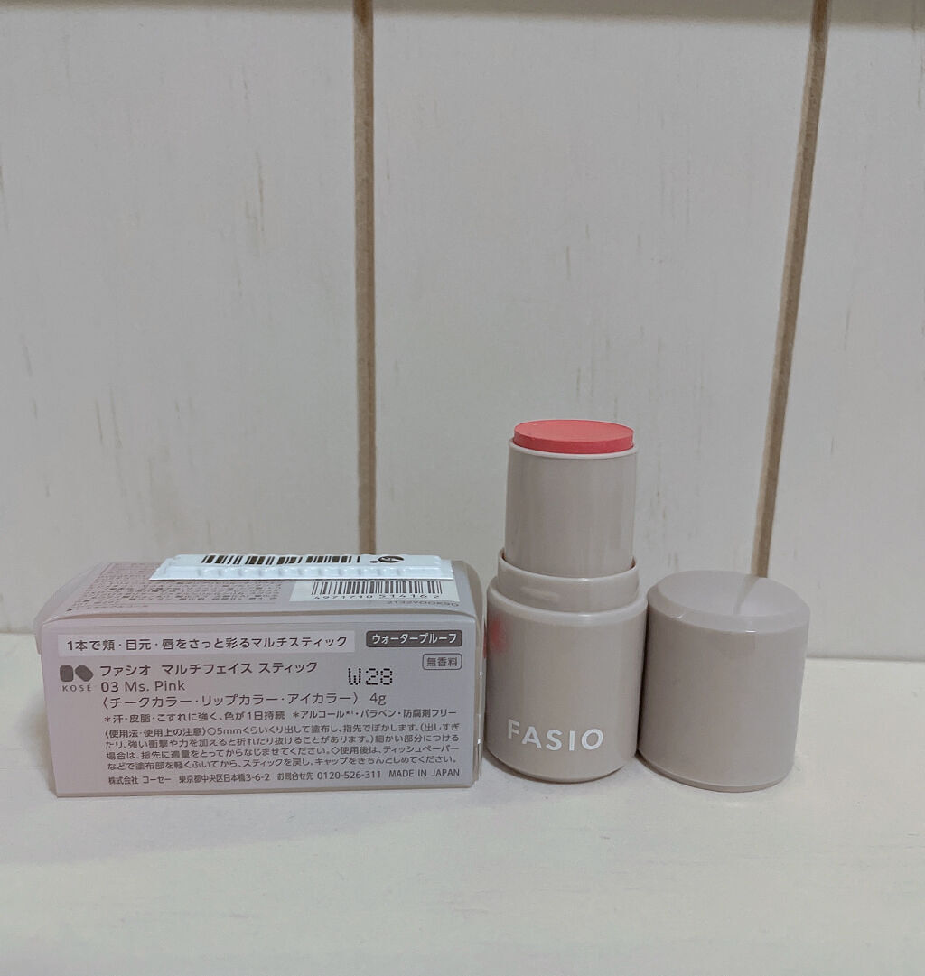 FASIO マルチフェイス スティックのクチコミ「今回はこのかわいい商品を紹介していきます!
なんとめちゃくちゃ万能です🤭ｺｿ((
🖤𝕃𝕖𝕥'𝕤.....」（3枚目）