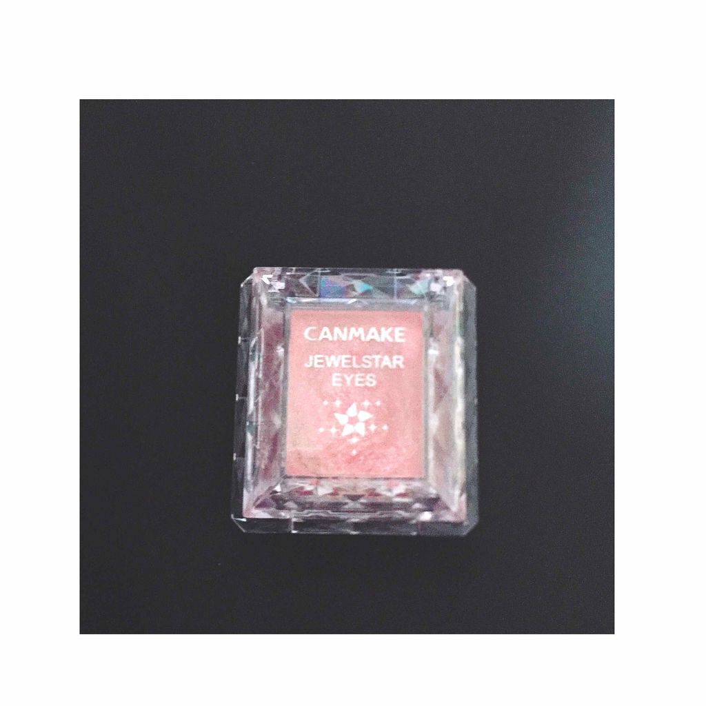 ジュエルスターアイズ/キャンメイク/ジェル・クリームアイシャドウを使ったクチコミ(1枚目)