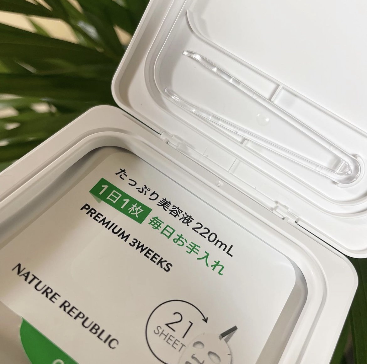 キューブマスク レチノール/ネイチャーリパブリック/シートマスク・パックを使ったクチコミ（2枚目）