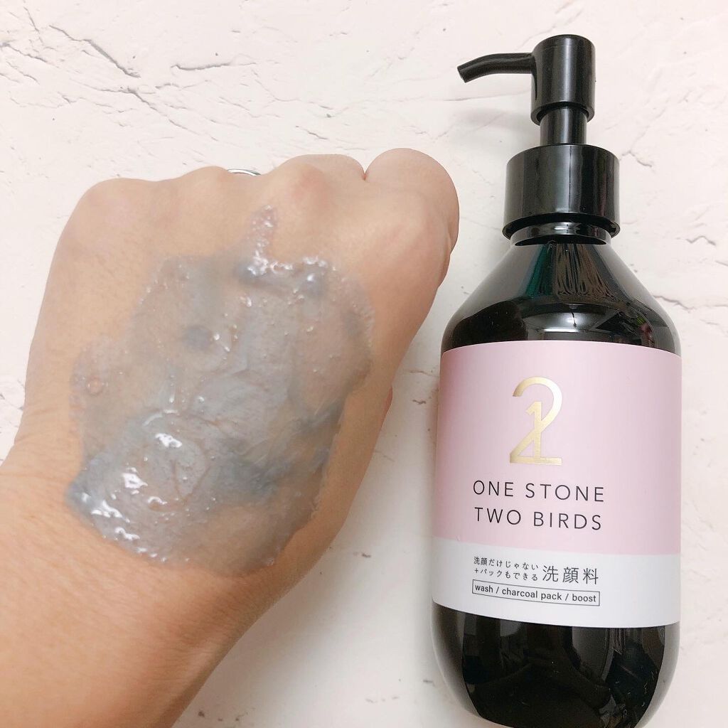 洗顔だけじゃない+パックもできる洗顔料/ONE STONE TWO BIRDS/その他洗顔料を使ったクチコミ(3枚目)