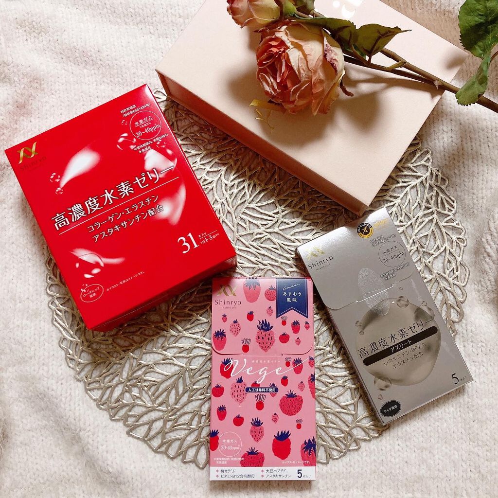 高濃度水素ゼリー/Shinryo Healthcare/美容サプリメントを使ったクチコミ(1枚目)