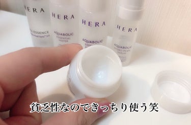 アクアボリックエッセンシャルウォーター/HERA/化粧水を使ったクチコミ（2枚目）