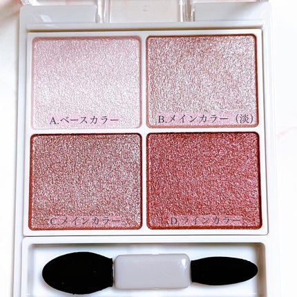 シルキースフレアイズ/キャンメイク/アイシャドウパレットを使ったクチコミ(3枚目)
