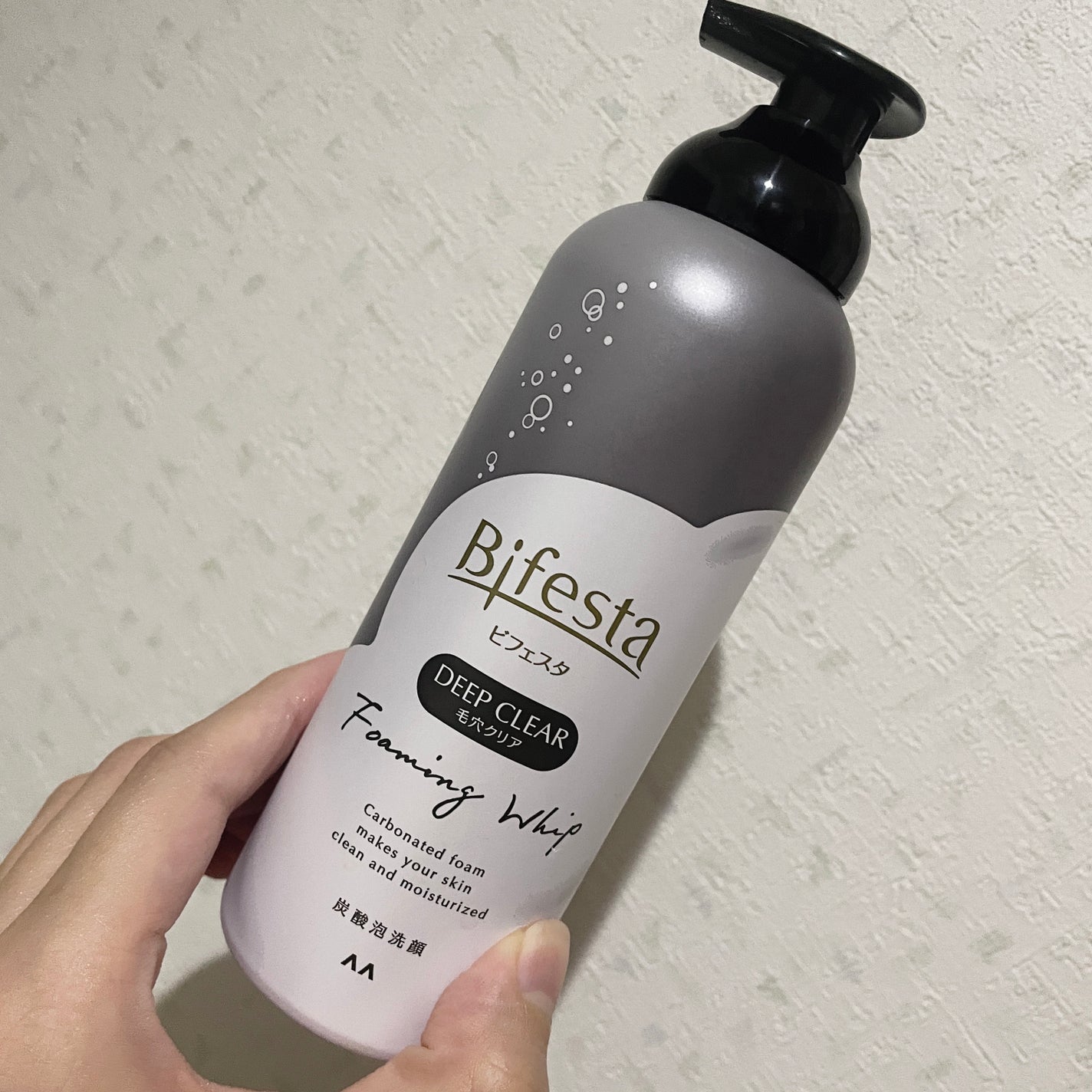 泡洗顔 ディープクリア/ビフェスタ/泡洗顔を使ったクチコミ(1枚目)