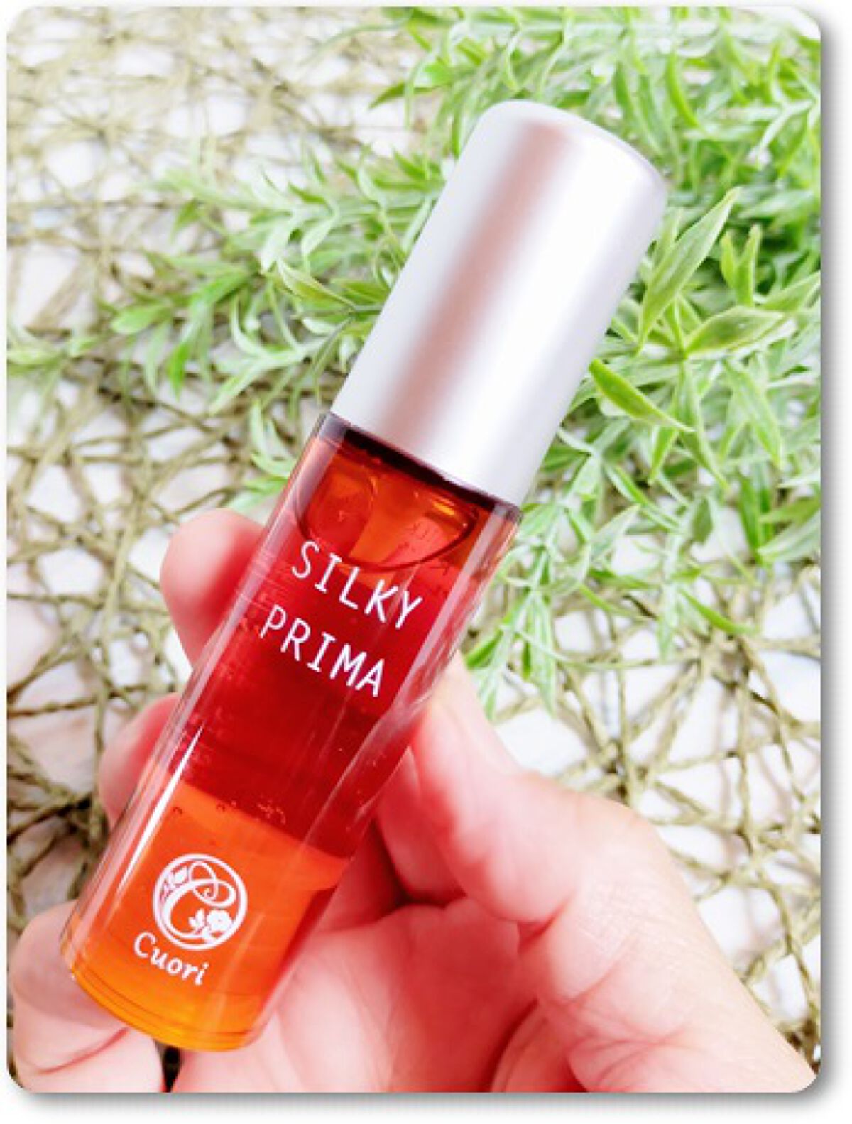 SILKY PRIMA/クオリ/美容液を使ったクチコミ（2枚目）