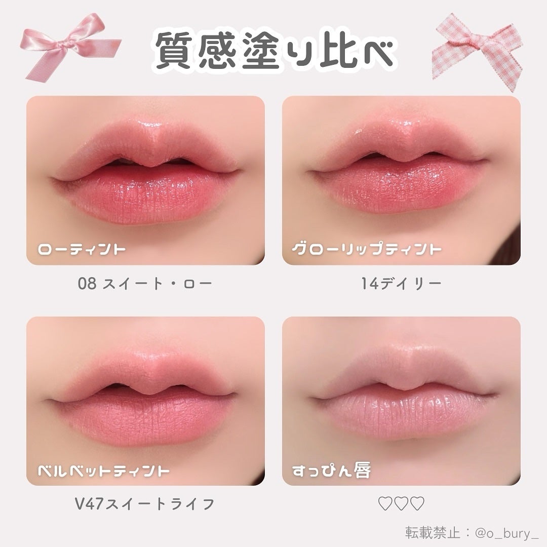 ãããðšðãããã©Ãã¬ãŒãªãŒã¡ã€ã¯ on LIPS ãéåœã³ã¹ã¡å¥œããªäººã¯ãã©ããŒããŠãðšð飲ã¿äŒãªããã§æåãªBB..ãïŒ3æç®ïŒ