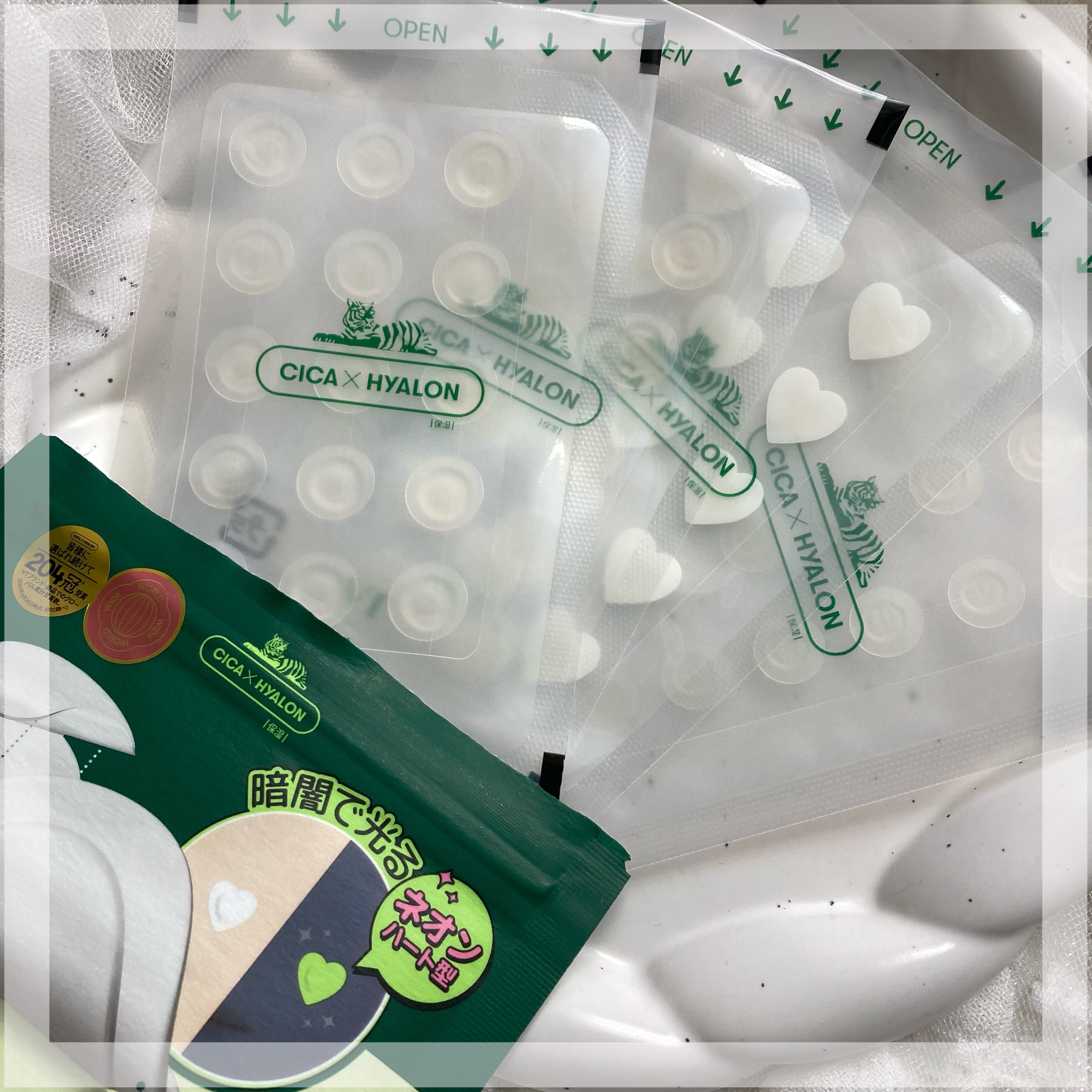 プロCICA クリアスポットパッチ/VT/その他スキンケアを使ったクチコミ（2枚目）