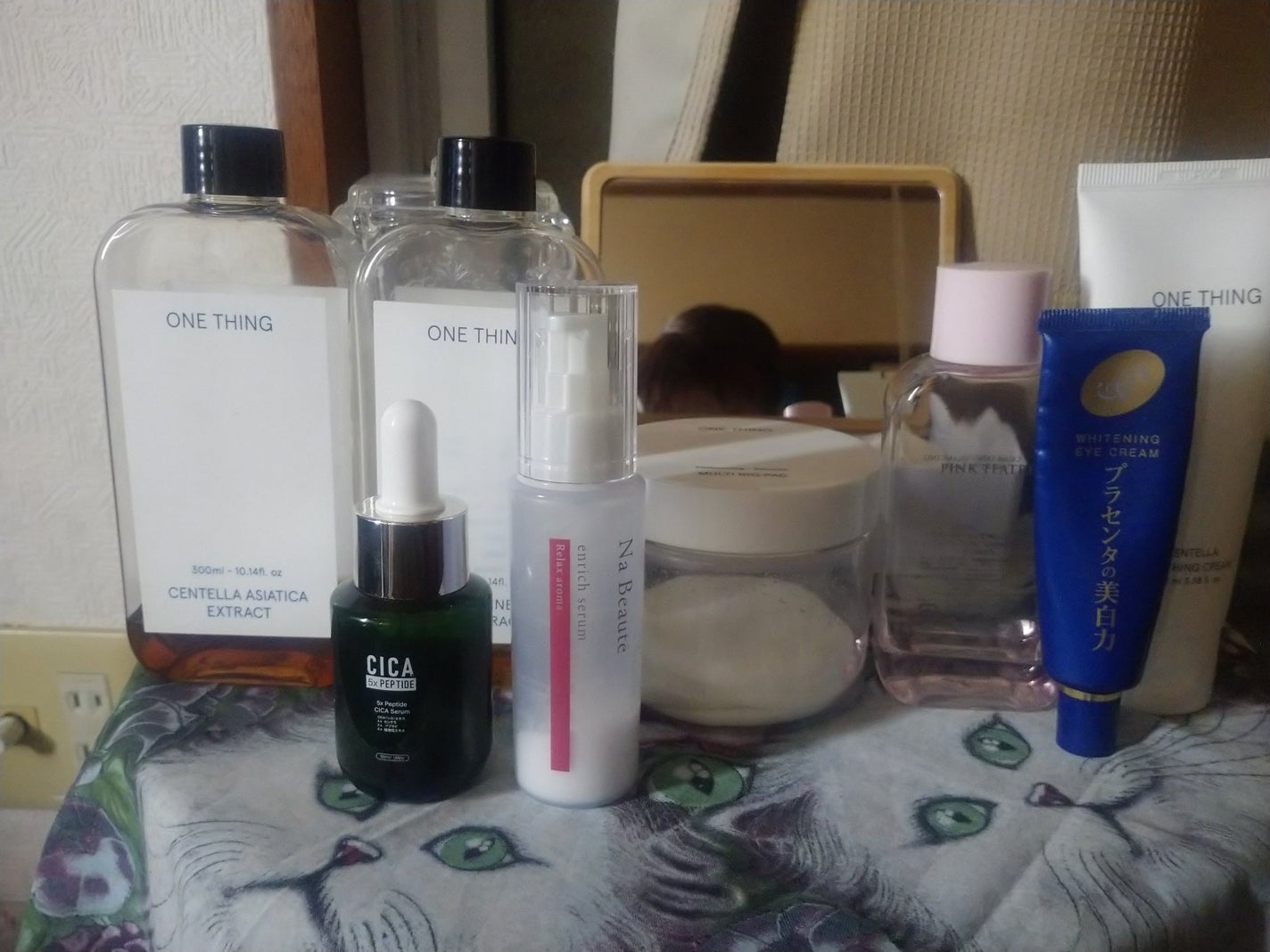 プラセホワイター 薬用美白アイクリーム/明色/アイケア・アイクリームを使ったクチコミ(1枚目)