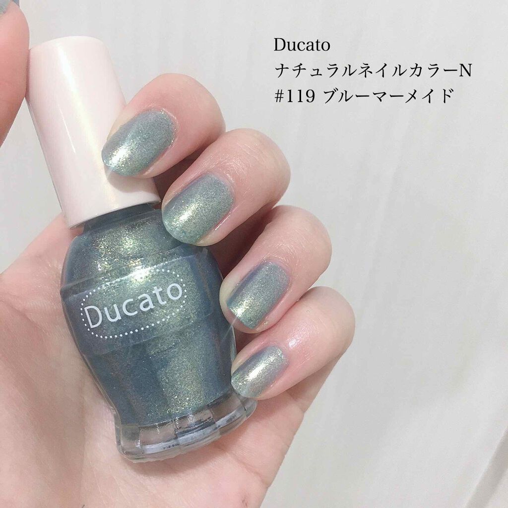 ナチュラルネイルカラーN/デュカート/マニキュアを使ったクチコミ（2枚目）