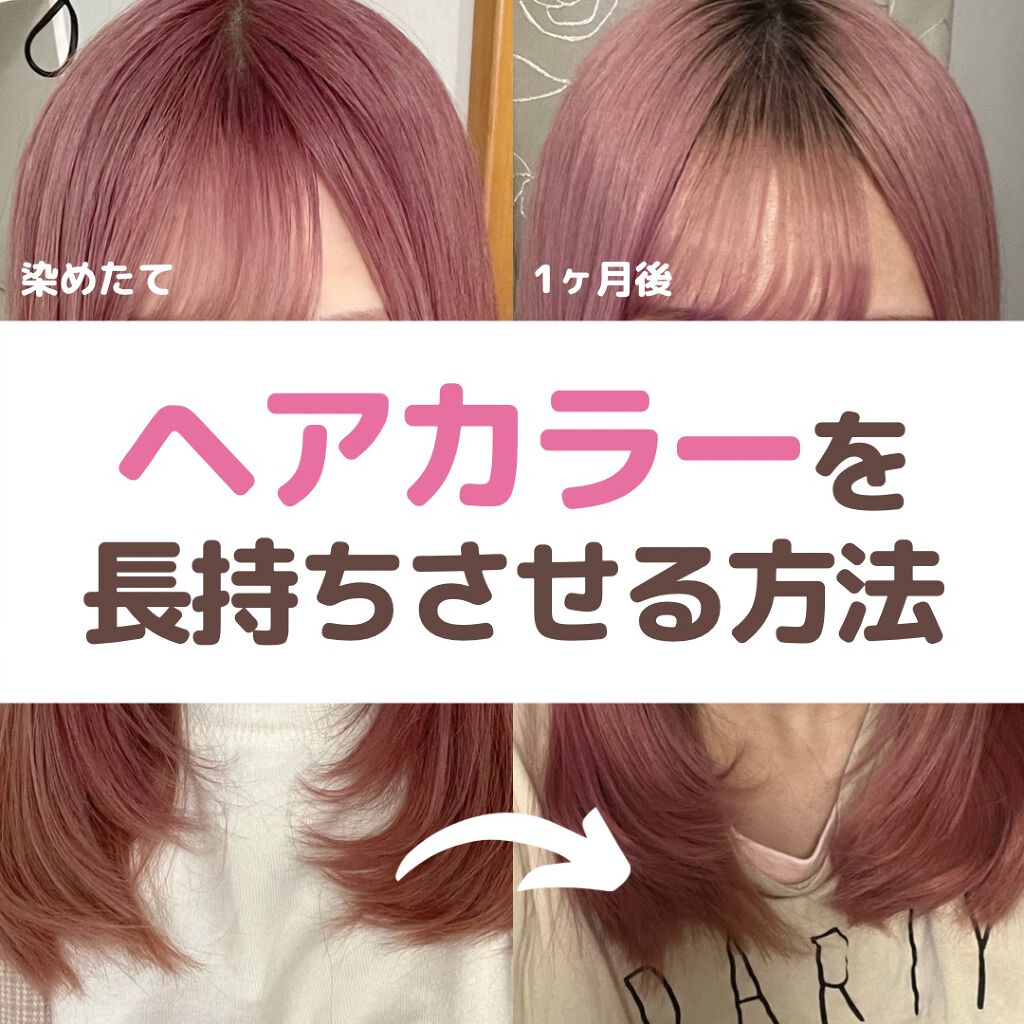 ケープ 3Dエクストラキープ 無香料/ケープ/ヘアスプレーを使ったクチコミ(1枚目)