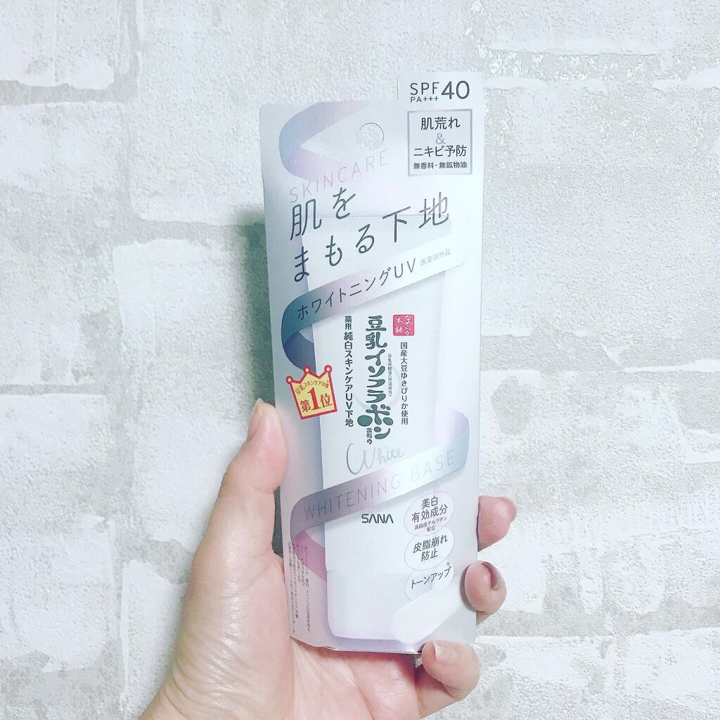 薬用美白スキンケアUV下地/なめらか本舗/化粧下地を使ったクチコミ(1枚目)
