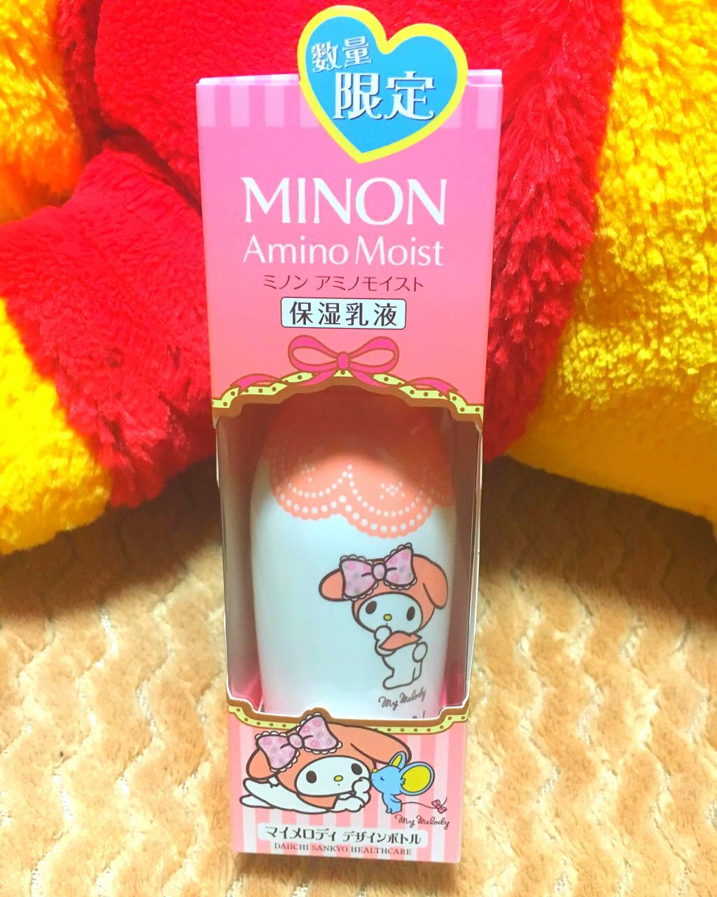 ミノン アミノモイスト モイストチャージ ミルク/ミノン/乳液を使ったクチコミ（1枚目）