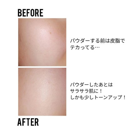 ノーセバム ミネラルパウダー/innisfree/ルースパウダーを使ったクチコミ(2枚目)