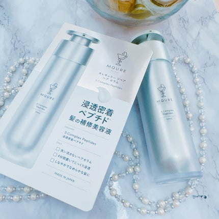 モレキュラーリペアヘアセラム/MQURE/アウトバストリートメントを使ったクチコミ(3枚目)