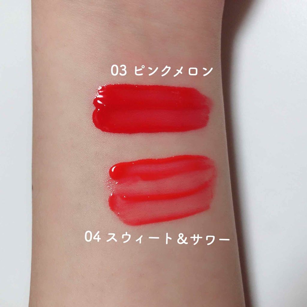 シュガー グロウ ティント/PERIPERA/口紅を使ったクチコミ(3枚目)