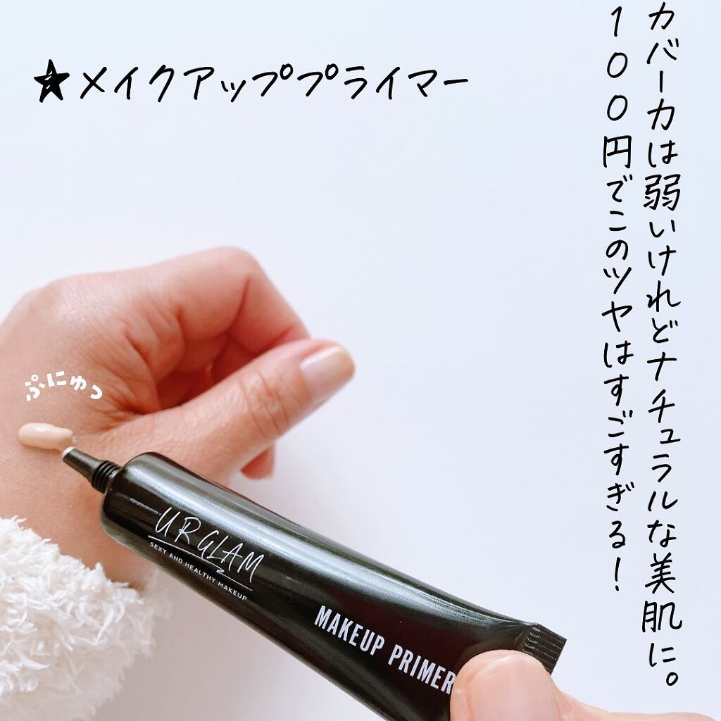 シルキーウェアパウダーファンデーション/U R GLAM/パウダーファンデーションを使ったクチコミ(2枚目)