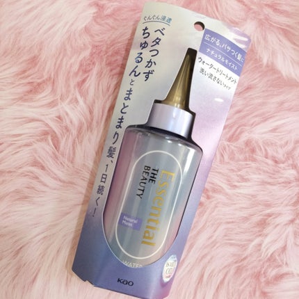 エッセンシャル プレミアム ウォータートリートメント ナチュラルモイスト/エッセンシャル/アウトバストリートメントを使ったクチコミ(1枚目)