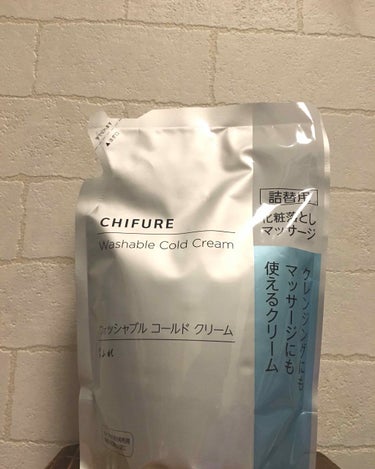 
口コミを見て、購入しました！

使ってみて 毛穴の汚れがなくなってきてるので驚きました！肌の色もトーンがあがってると思います😊🙆‍♀️