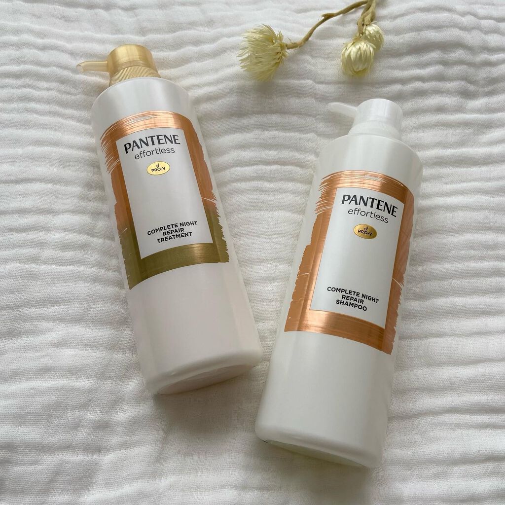 パンテーン エフォートレス コンプリートナイト リペアー シャンプー/トリートメント/パンテーン/市販シャンプーを使ったクチコミ(4枚目)