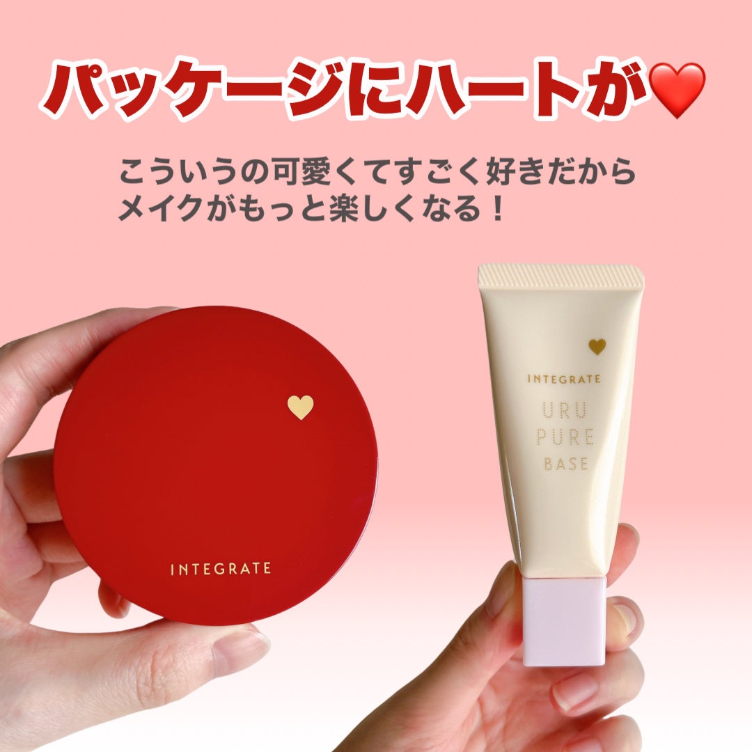 インテグレート プロフィニッシュクッション/インテグレート/クッションファンデーションを使ったクチコミ(8枚目)