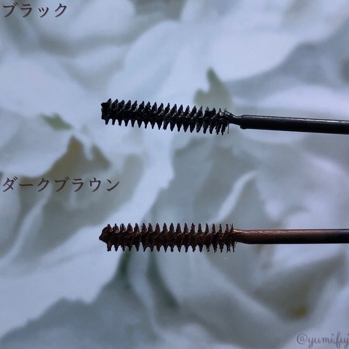 「塗るつけまつげ」自まつげ際立てタイプ/デジャヴュ/マスカラを使ったクチコミ（3枚目）