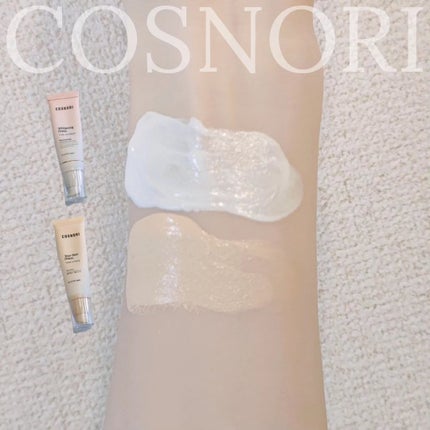 ホワイトニングドレストーンアップクリーム/COSNORI/化粧下地を使ったクチコミ(2枚目)