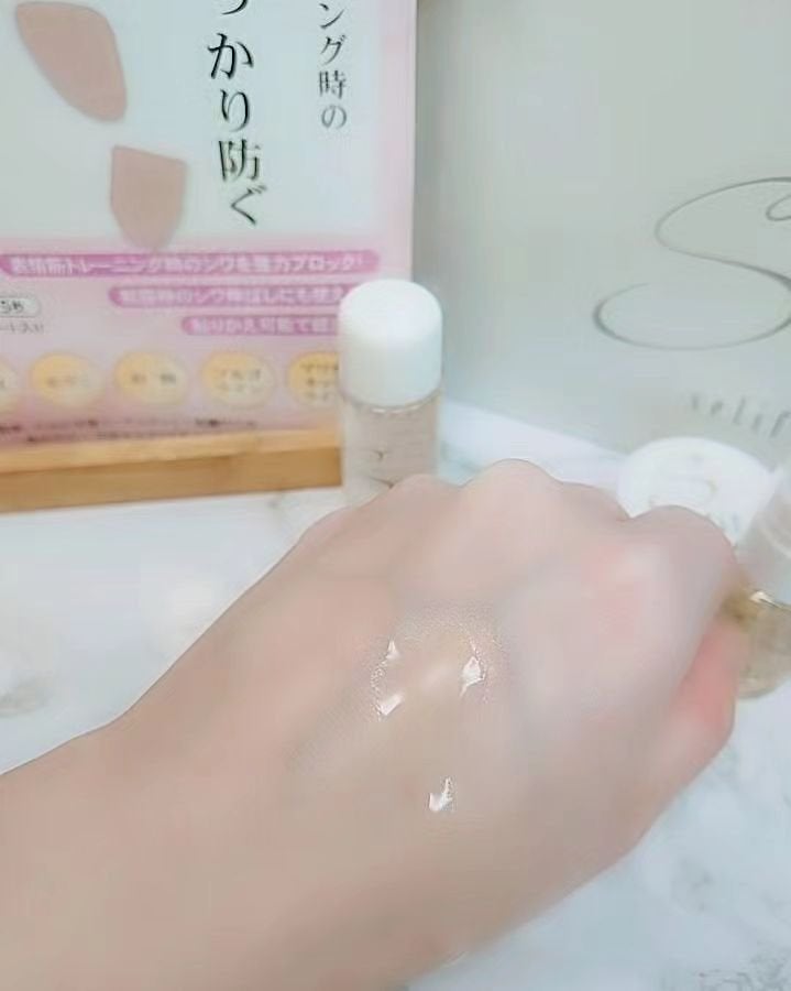 トライアルセット/セリフ/スキンケアキットを使ったクチコミ(2枚目)