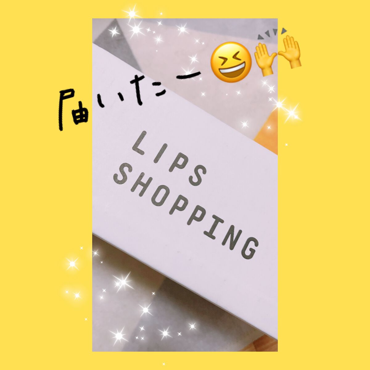 目ざまシート ひきしめタイプ/サボリーノ/シートマスク・パックを使ったクチコミ(1枚目)