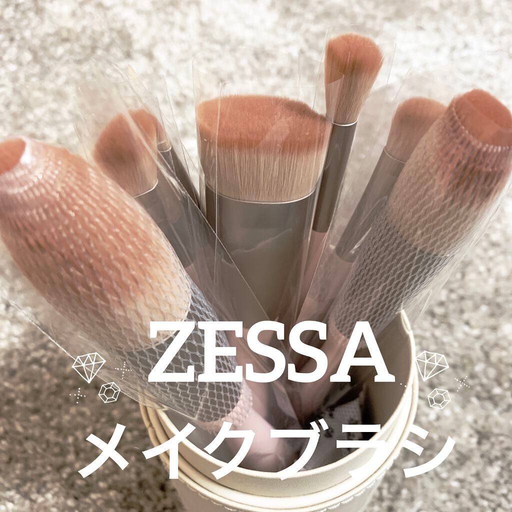 ローズクラウドメイクブラシセット/ZEESEA/メイクブラシを使ったクチコミ(1枚目)