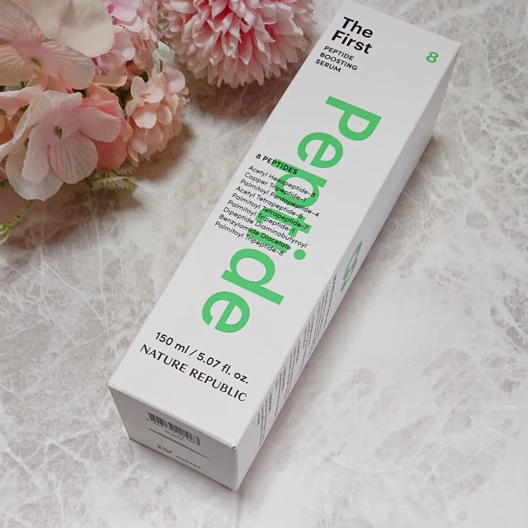 コラーゲンデイリーシートマスク/ネイチャーリパブリック/シートマスク・パックを使ったクチコミ（2枚目）