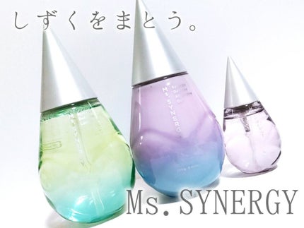 シナジーディフェンス ローション/Ms.SYNERGY/化粧水を使ったクチコミ(1枚目)