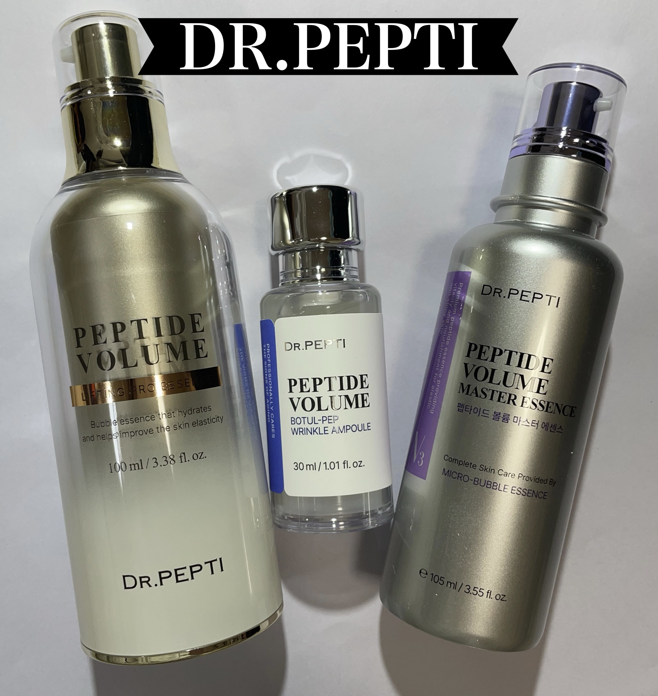 ペプチド ボリューム マスター エッセンス/DR.PEPTI/美容液を使ったクチコミ（1枚目）