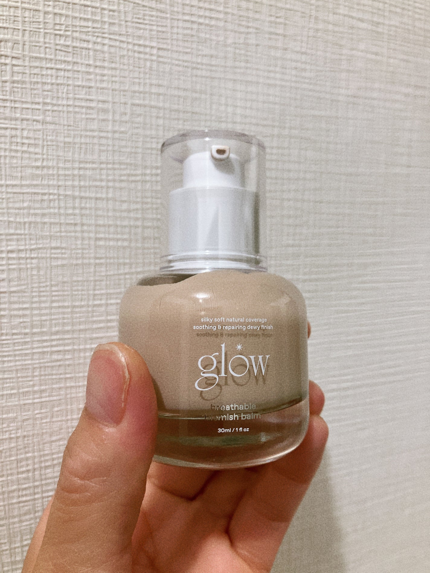 ブリーザブルBBクリーム/glow/BBクリームを使ったクチコミ(1枚目)