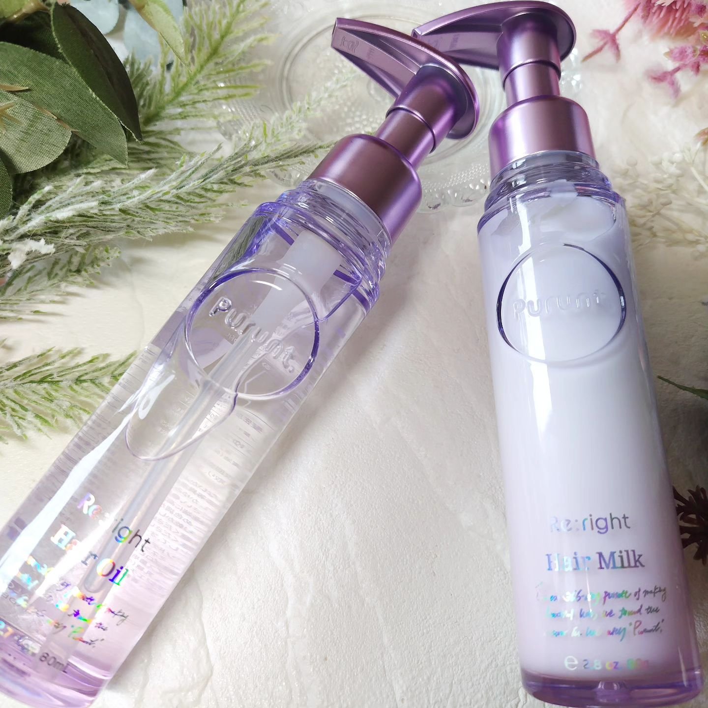 プルント リライト美容液ヘアミルク/Purunt./ヘアミルクを使ったクチコミ（1枚目）