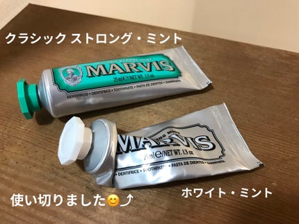 MARVIS Classic Strong Mint(クラッシックストロングミント)/MARVIS/歯磨き粉を使ったクチコミ(1枚目)