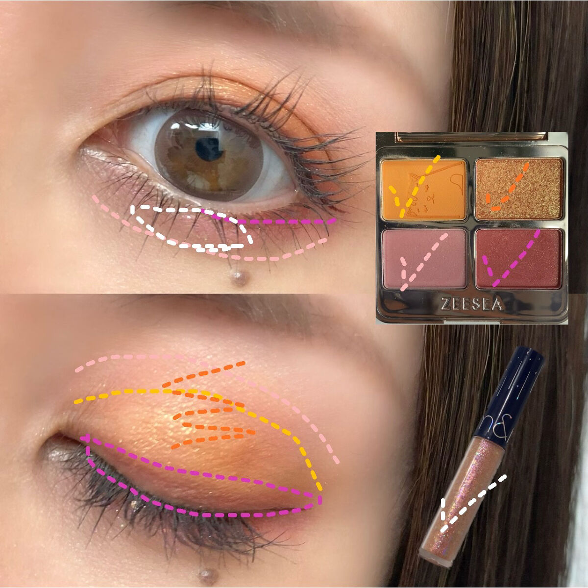アニマルアイシャドウ(4シェード)/ZEESEA/アイシャドウパレットを使ったクチコミ（3枚目）