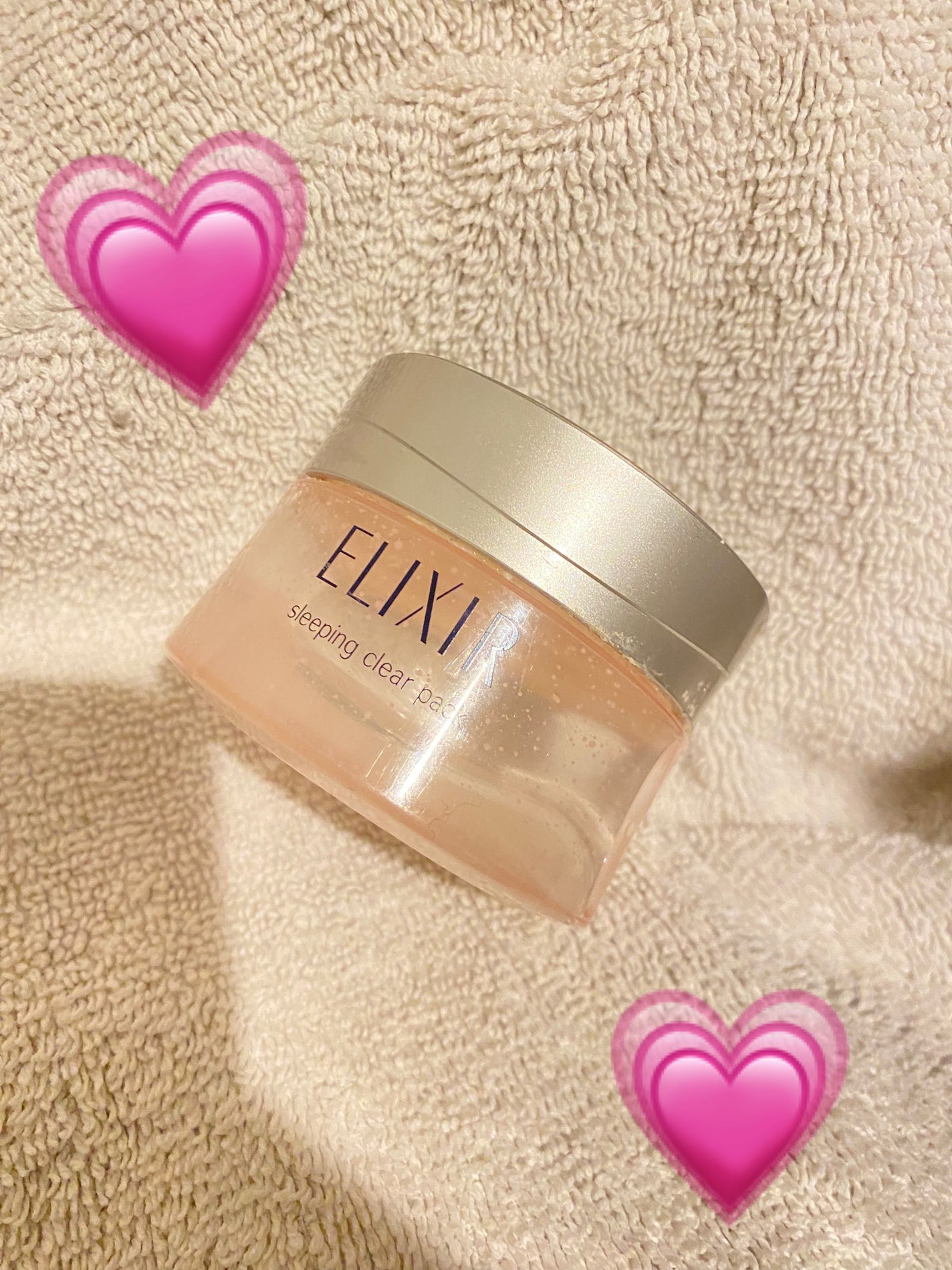 エリクシール ホワイト ブライトニング スリーピングジェルパック/エリクシール/フェイスクリームを使ったクチコミ(1枚目)