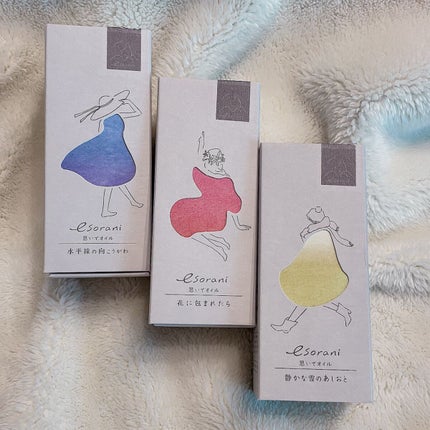 思いでオイル 02/エソラニ/フェイスオイルを使ったクチコミ(6枚目)