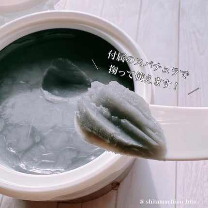 クレンジングバームモイストN/CLAYGE/クレンジングバームを使ったクチコミ(2枚目)