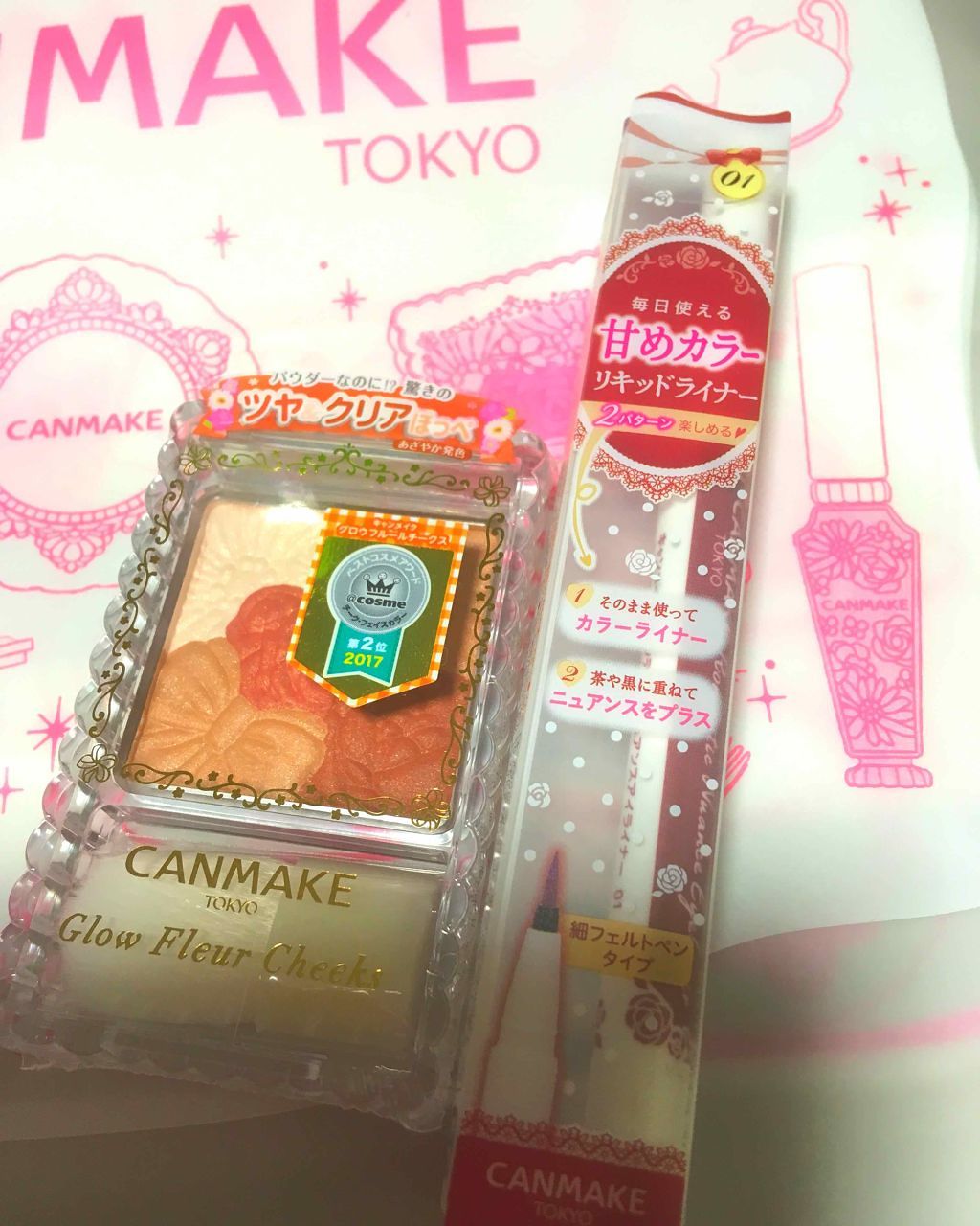 ロマンティックニュアンスアイライナー/キャンメイク/リキッドアイライナーを使ったクチコミ（1枚目）