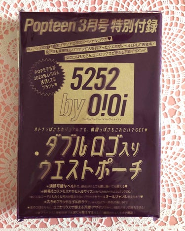 Popteen  Popteen 2020年3月号のクチコミ「🌷Popteen(ポップティーン) 2020年 03 月号🌷

2020/2/1(土)発売

.....」（3枚目）